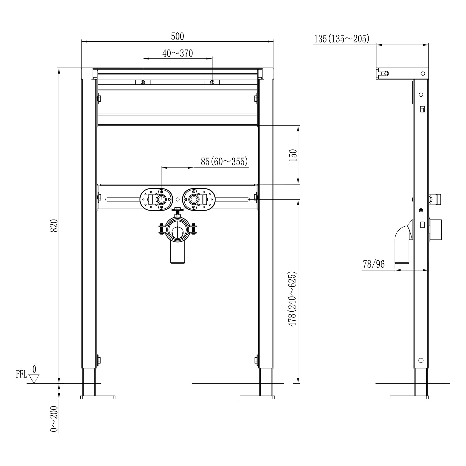 Elemento da incasso per lavabo BERNSTEIN